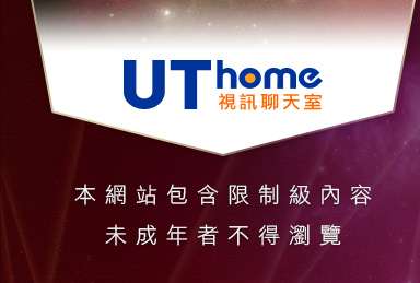 小魔女自拍本網站包含限制級內容，未成年不得瀏覽